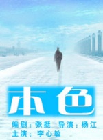 中文字幕在线不卡视频
